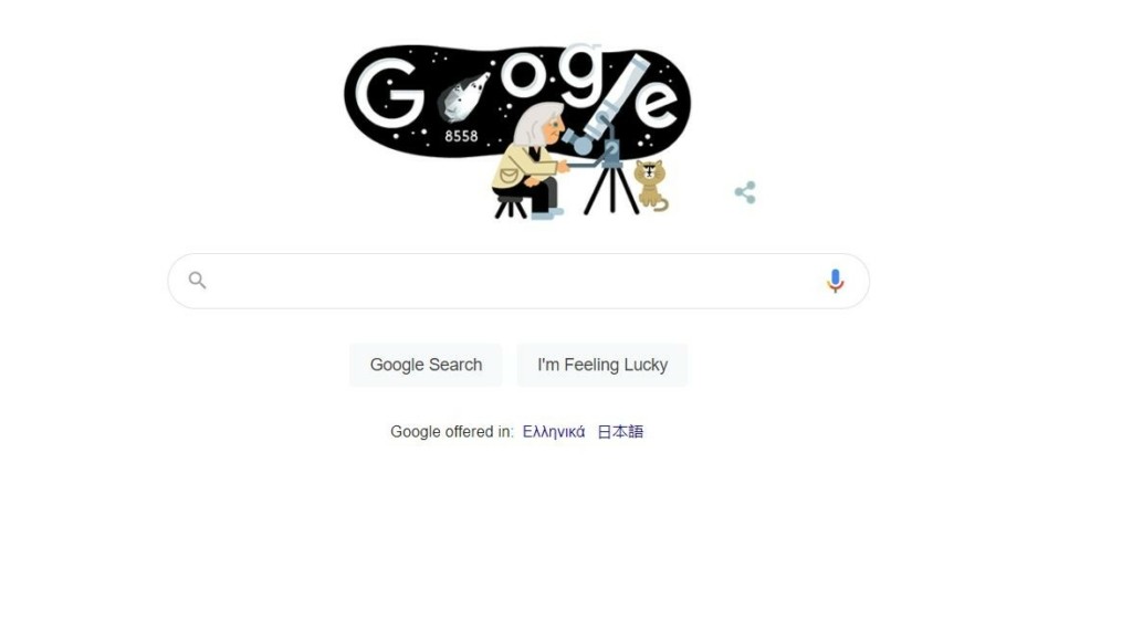 Μία σπουδαία γυναίκα στο Doodle της Google