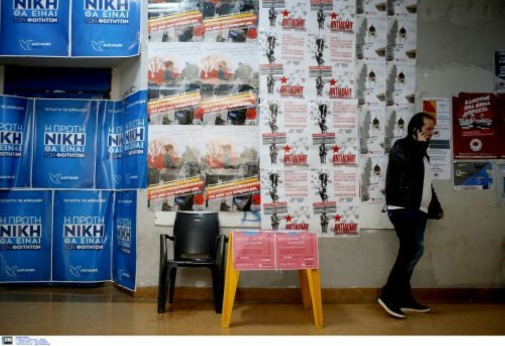 Αλλάζουν όλα στις φοιτητικές εκλογές – “Ενιαία ψηφοδέλτια” φέρνει η Κεραμέως