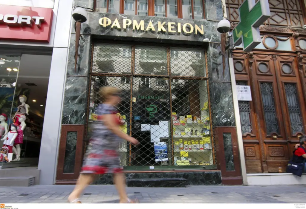 Από Πέμπτη η διάθεση self-test για τους μαθητές από τα φαρμακεία