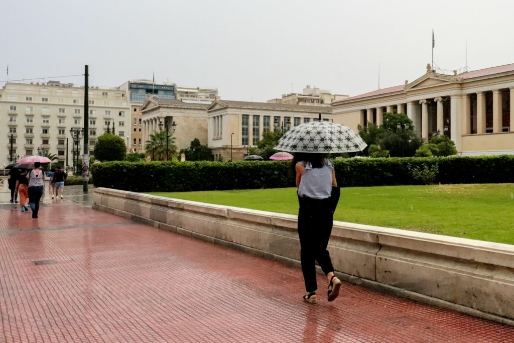 Η πρόβλεψη του καιρού για την Πέμπτη