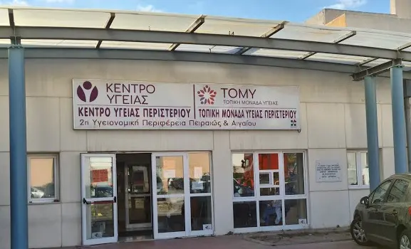 Πήγε να εμβολιαστεί και “βούτηξε” δυο μπουκαλάκια Pfizer στο Περιστέρι