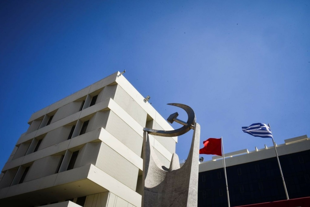 Το ΚΚΕ για την Προανακριτική Παππά – “Υπάρχει πολιτική ευθύνη”