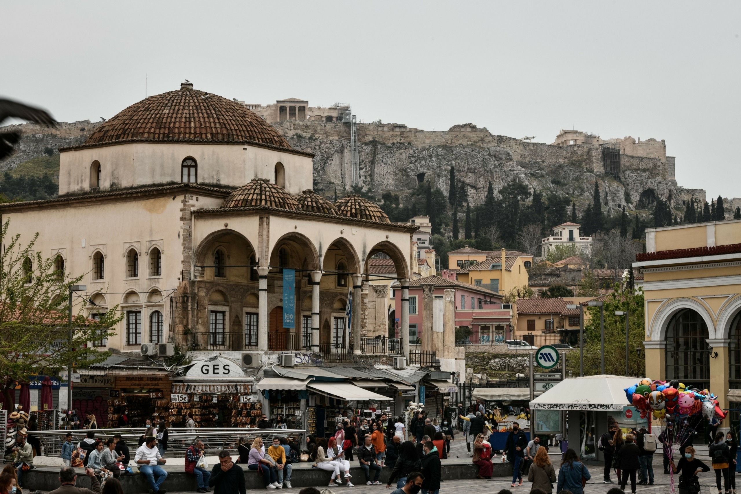 Τι καιρό θα κάνει του Αγίου Πνεύματος