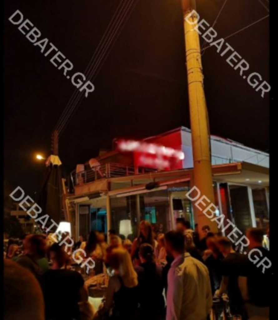 Ξεσαλώνει ο κόσμος στο Μπουρνάζι – Χωρίς μάσκες και με δυνατή μουσική “ξεχνούν” την απαγόρευση κυκλοφορίας  (pic)