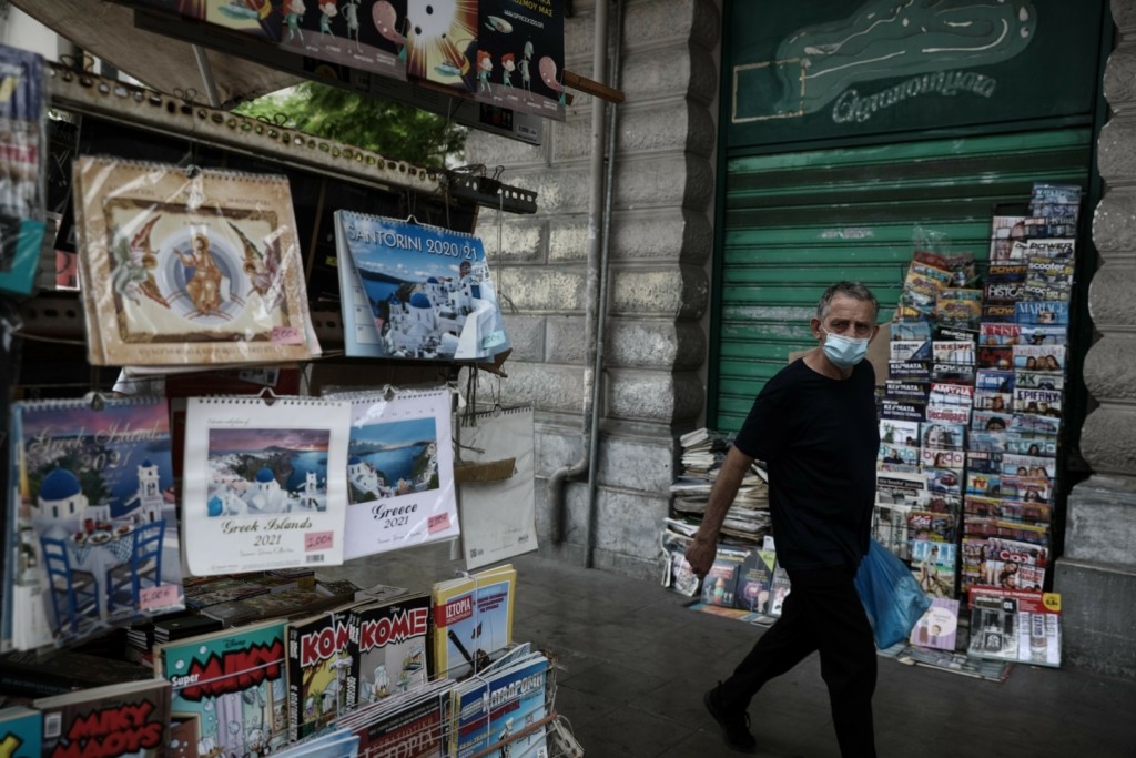 Η ώρα της απόφασης για τις μάσκες στους εξωτερικούς χώρους – Πότε θα αναπνεύσουμε ελεύθερα
