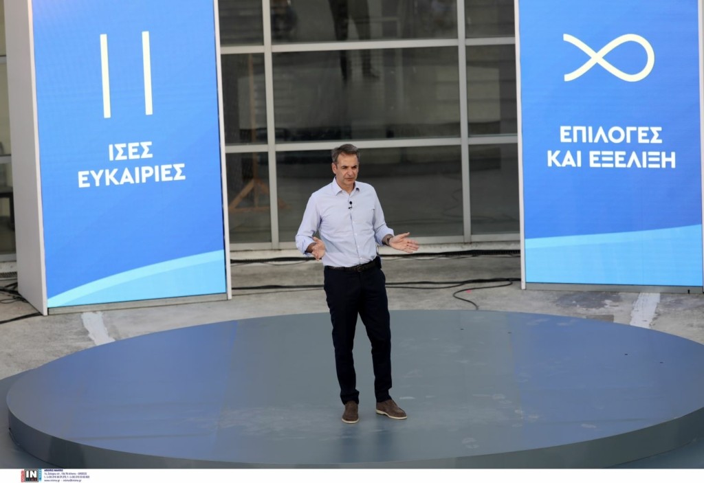 Διαμαρτυρίες κατά τη διάρκεια της ομιλίας του Μητσοτάκη στον Άγιο Δημήτριο – Η αντίδραση του πρωθυπουργού (vid)