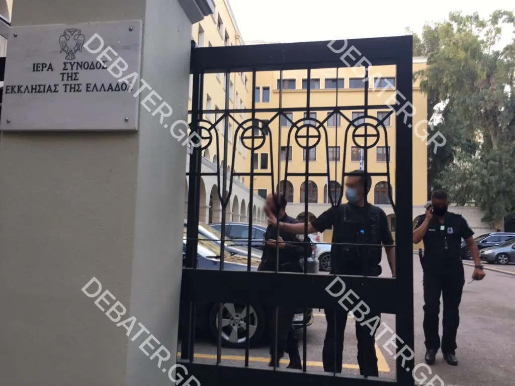 “Θα δείτε τι θα πάθετε”, φώναζε ο ιερέας στους Μητροπολίτες (vid)