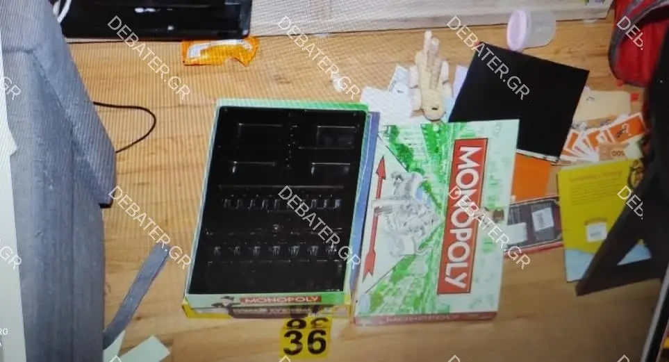 Η φωτογραφία ντοκουμέντο – H Monopoly που υποτίθεται έκρυβε τα λεφτά ο πιλότος