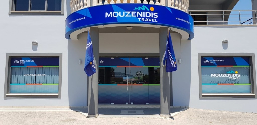 Σε “κενό αέρος” η Mouzenidis Travel – Αναστέλλει τη λειτουργία της στην Ελλάδα