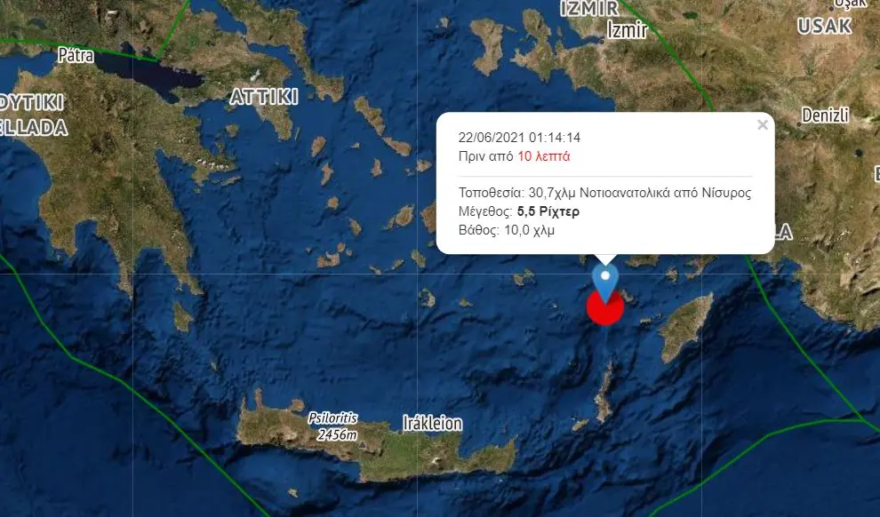 Ο Λέκκας για τον ισχυρό σεισμό στη Νίσυρο –  Υπάρχει έντονη η δραστηριότητα στην περιοχή (vid)