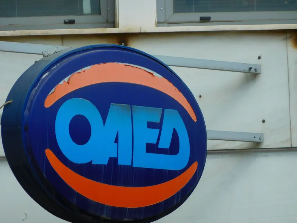 Ο ΟΑΕΔ παρουσίασε τα νέα προγράμματα για την “επόμενη μέρα”