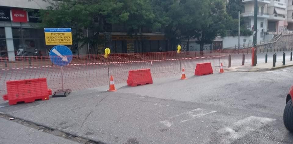 Κλειστή η οδός Βικέλα και Αχαρνών λόγω καθίζησης του οδοστρώματος (pics)