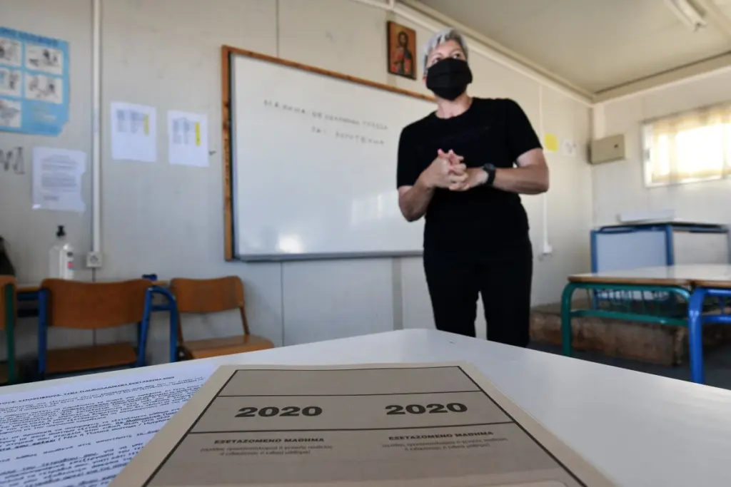 Αυτά είναι τα θέματα στην Ηλεκτροτεχνία, το Ναυτικό δίκαιο και την Ιστορία Σύγχρονης Τέχνης για τα ΕΠΑΛ