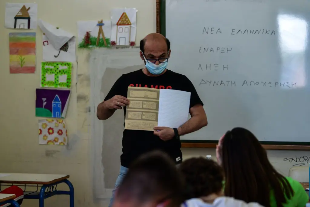 Η ΑΔΕΔΥ εξαιρεί τους καθηγητές από την απεργία λόγω πανελληνίων
