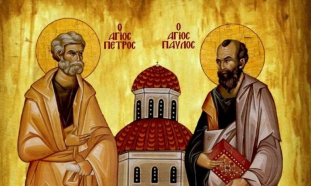 Η εορτή και η ιστορία των Αποστόλων Πέτρου και Παύλου