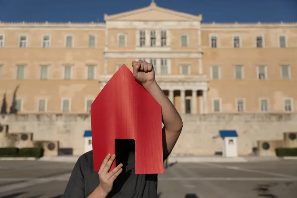 Απέχουν οι δικηγόροι από τους πλειστηριασμούς της πρώτης κατοικίας ευάλωτων νοικοκυριών