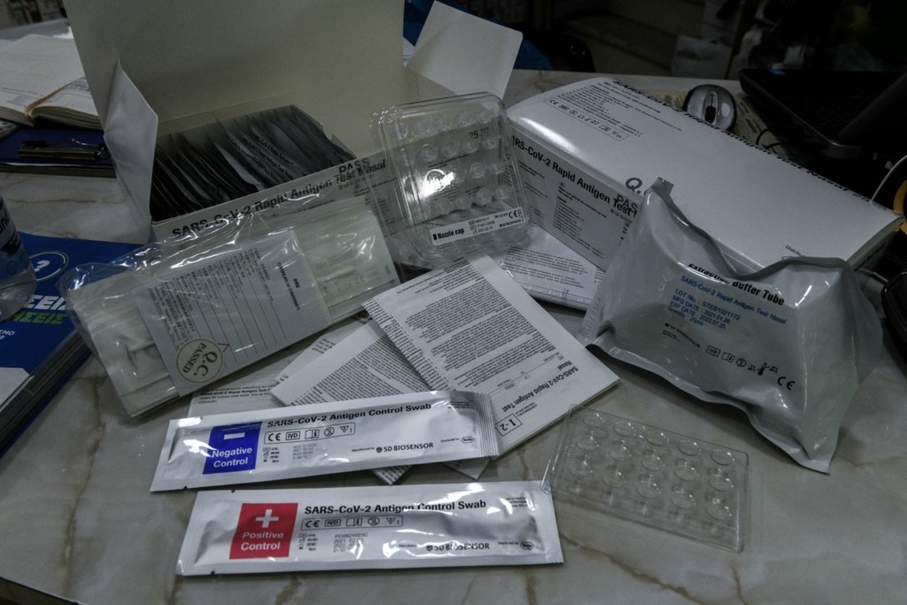 Self test στα σούπερ μάρκετ της Αχαϊας – Τι θα γίνει με την Αττική