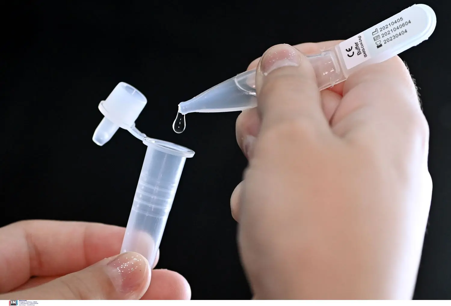Να δίνονται πακέτα των 4 self test Ιούλιο και Αύγουστο προτείνουν οι φαρμακοποιοί (vid)