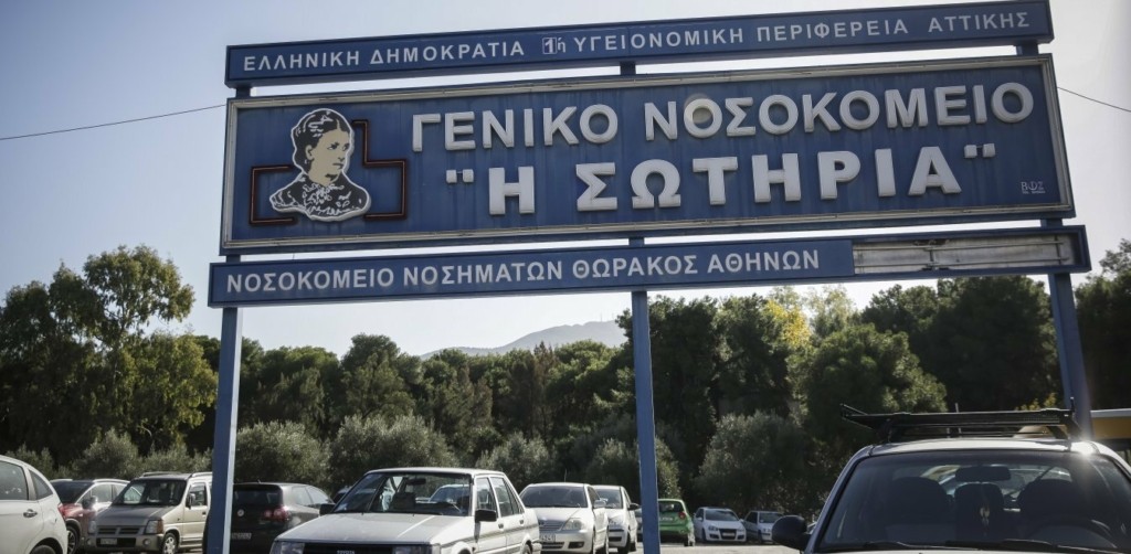 Διασωληνώθηκε 22χρονος με κορονοϊό στο “Σωτηρία” – Ποια η κατάσταση της υγείας του (vid)