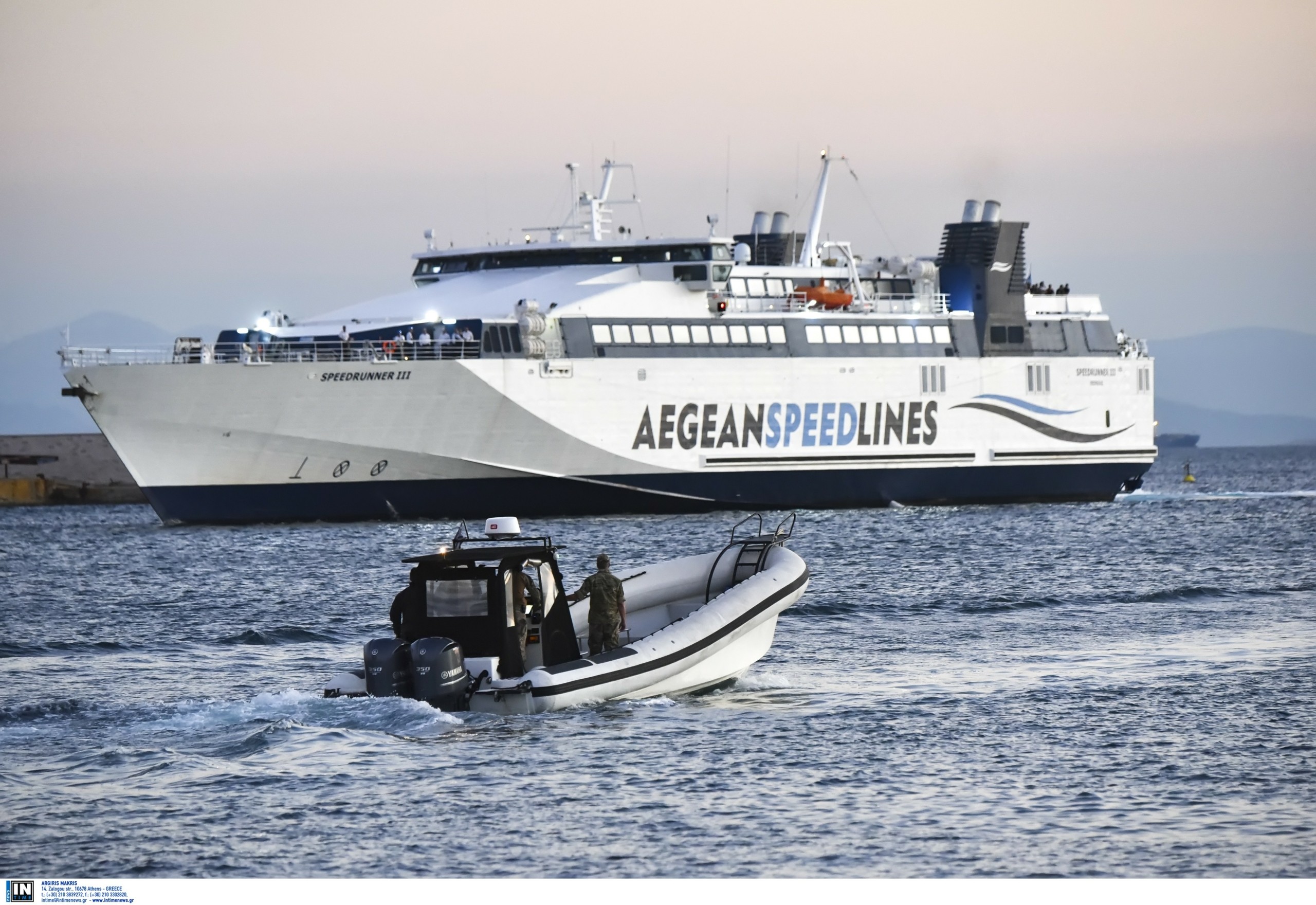 Απίστευτη ταλαιπωρία για τους επιβάτες του SPEEDRUNNER 3 μετά από τηλεφώνημα για βόμβα