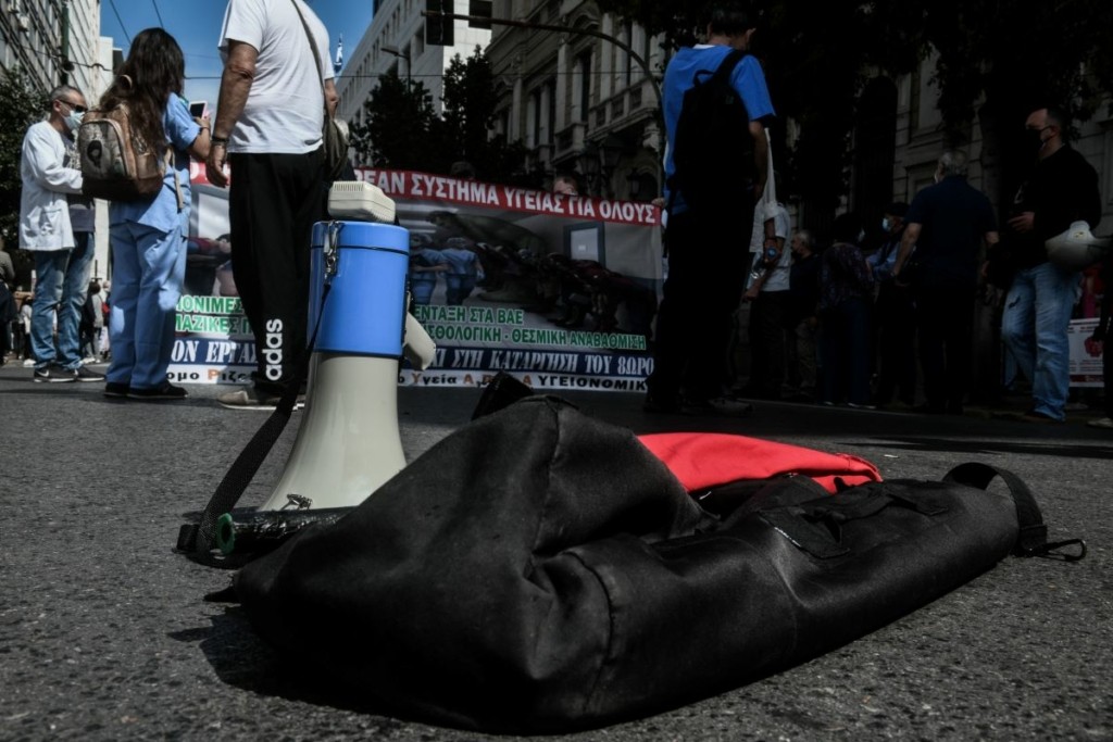 Νέα στάση εργασίας και συλλαλητήριο το απόγευμα της Τετάρτης