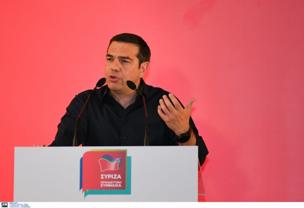 Τσίπρας κατά Συνεδρίου Γονιμότητας – “Προσβλητικό για τη γυναίκα, εκτίθενται όσοι συμμετέχουν”