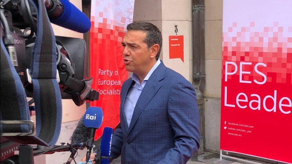 Μήνυμα ενότητας των προοδευτικών δυνάμεων από τον Αλέξη Τσίπρα στη σύνοδο των Σοσιαλιστών (vid)