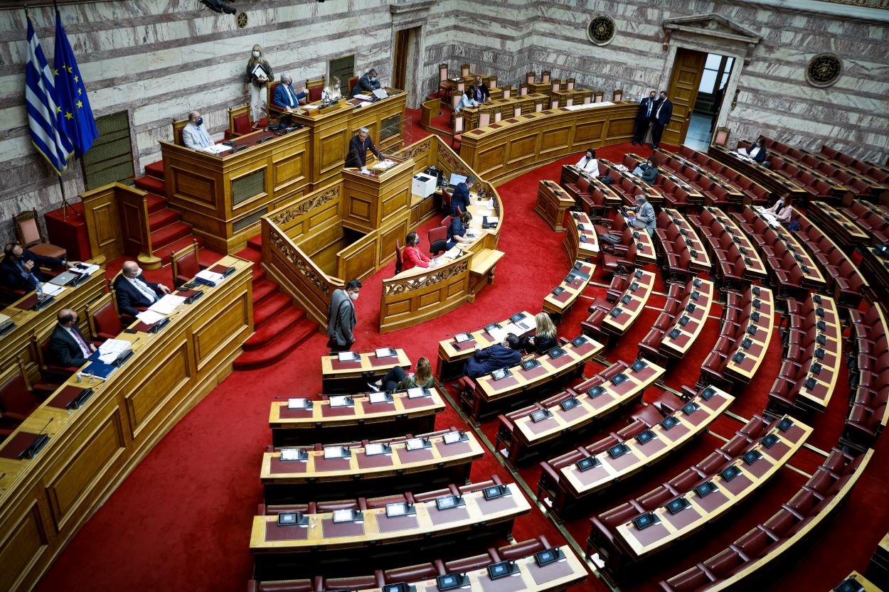 υπουργειο Δικαιοσύνης