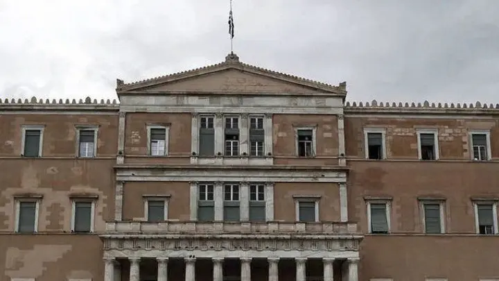 Στην προανακριτική το πόρισμα της Τράπεζας της Ελλάδος για τα 3 εκατομμύρια του Καλογρίτσα