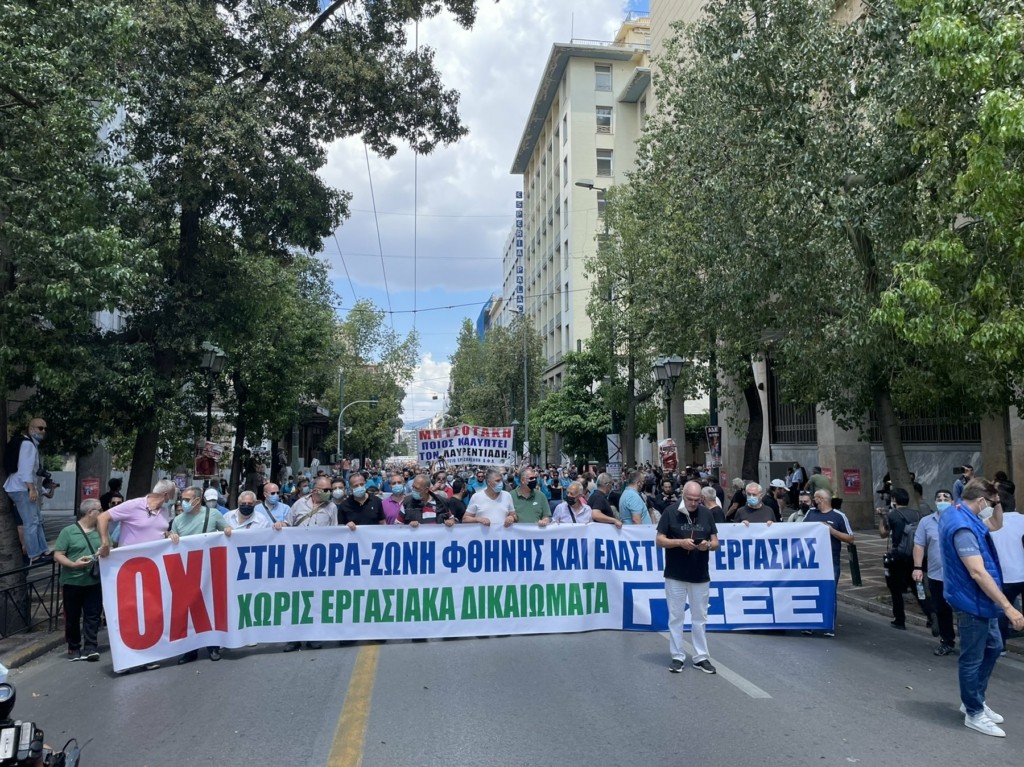 Μαζικές συγκεντρώσεις έναντια στο εργασιακό νομοσχέδιο (pics&vids)