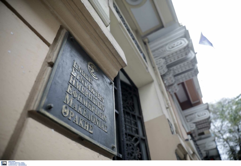 Πέθανε ο γνωστός αθλητικογράφος Γιάννης Λογοθέτης