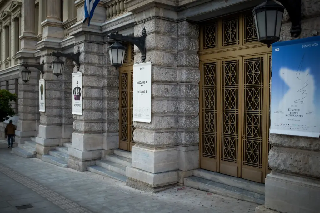 Το Εθνικό Θέατρο ψάχνει τον αντικαταστάτη του Λιγνάδη – Το ΥΠΠΟΑ συνέστησε επιτροπή