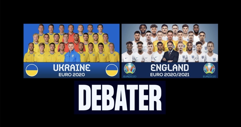 Εθνική Ουκρανίας vs Εθνική Αγγλίας – Ποια ομάδα θα προκριθεί;