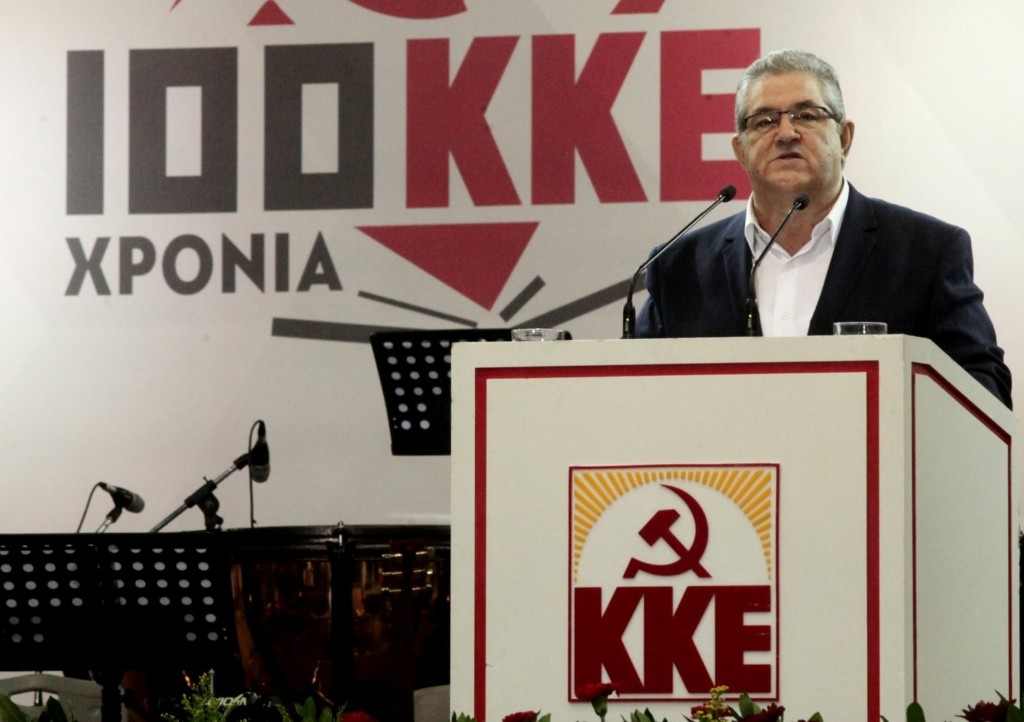 Μήνυμα ΚΚΕ για την Αποκατάσταση της Δημοκρατίας – “Φέρνει στη μνήμη μας όσους δολοφονήθηκαν από τη Χούντα”