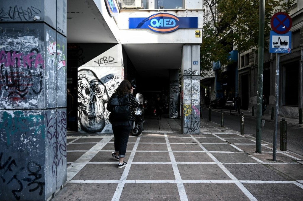 Πάνω από 958 εκατ. έδωσε ο ΟΑΕΔ για την στήριξη της εργασίας