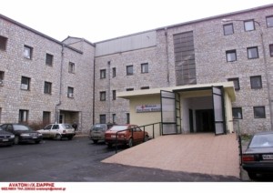 Κοζάνη: 17χρονη σε σοβαρή κατάσταση μετά από τραυματισμό στο κεφάλι – Νοσηλεύεται στο Παπανικολάου