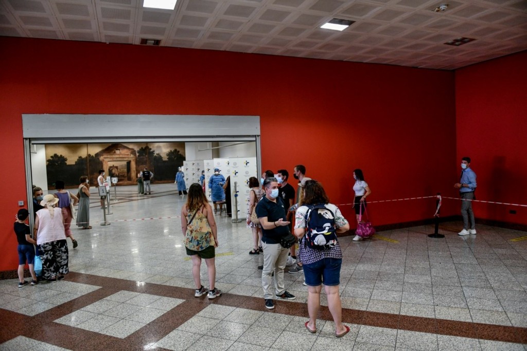 Που μπορείτε να κάνετε δωρεάν rapid test την Πέμπτη