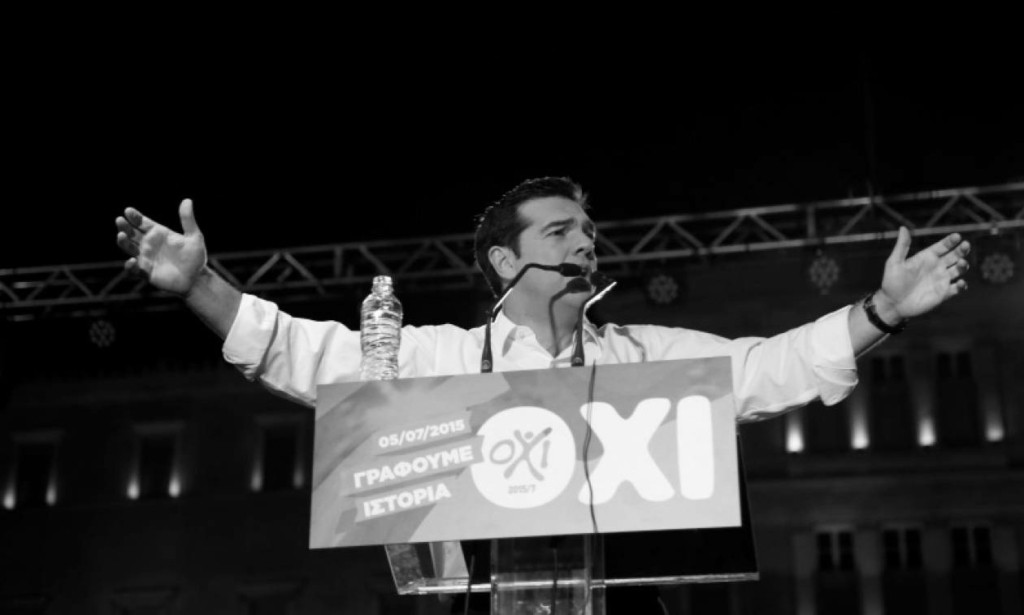Σαν σήμερα, 1η Ιουλίου – Ο Αλέξης Τσίπρας καλεί τους πολίτες να ψηφίσουν “Όχι” στο δημοψήφισμα
