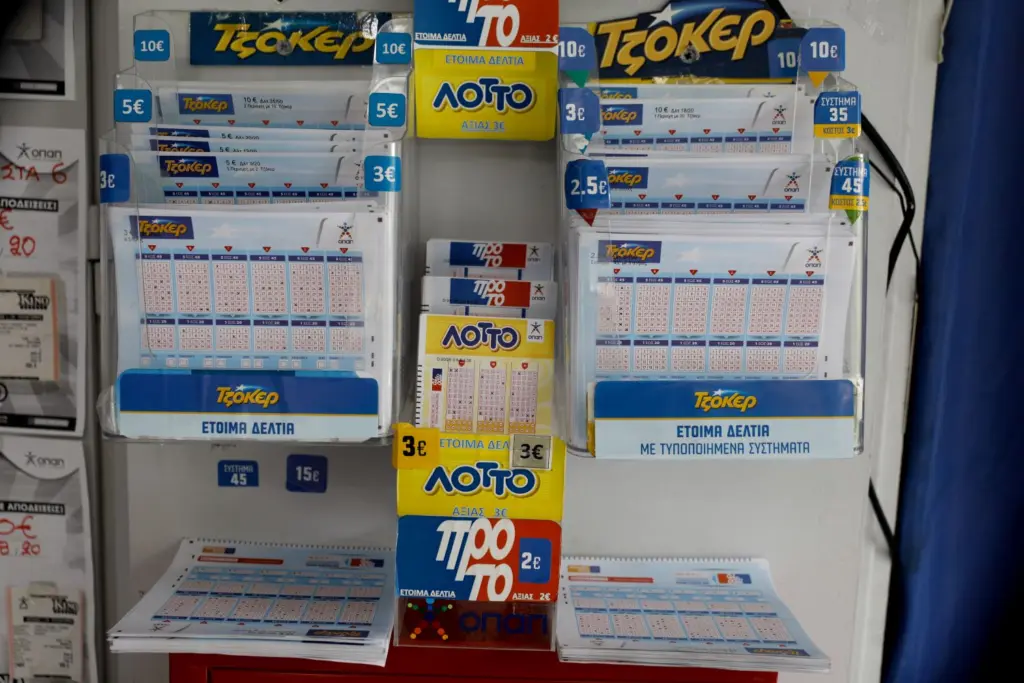 Αυτοί είναι οι τυχεροί αριθμοί του Τζόκερ