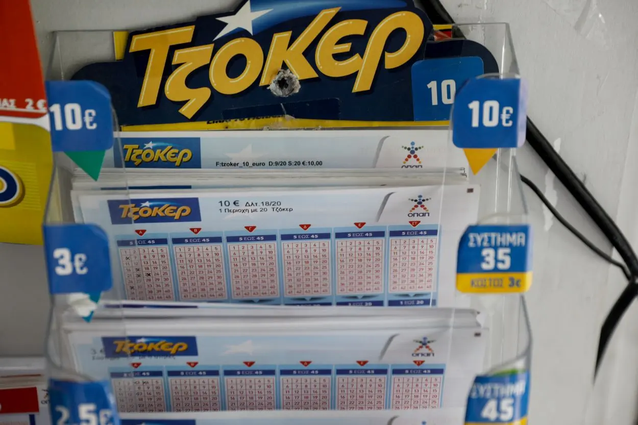 Αυτοί είναι οι τυχεροί αριθμοί της κλήρωσης Τζόκερ
