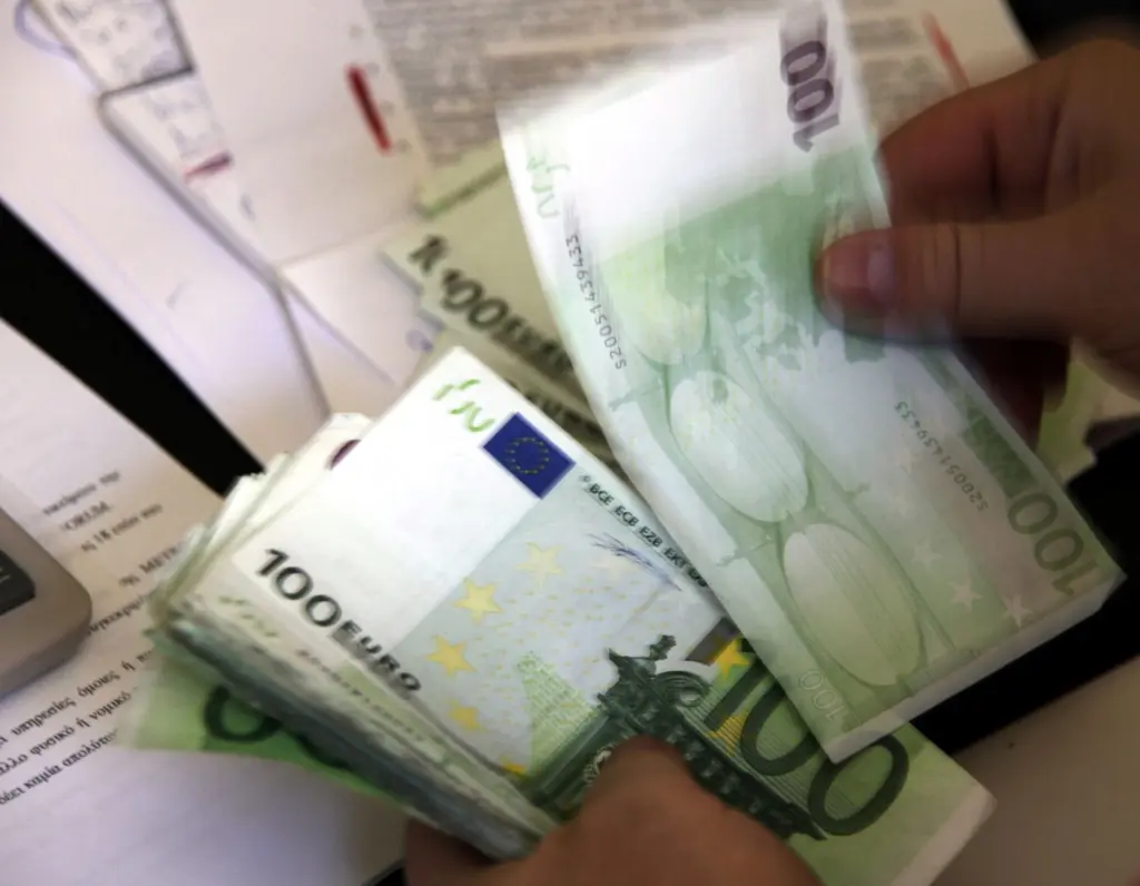 Οι ημερομηνίες του ΕΦΚΑ για τις συντάξεις Μαρτίου
