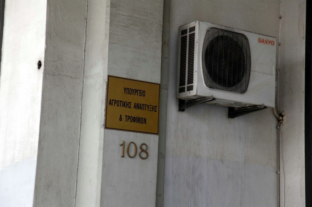 Νέα υπηρεσία για καταγγελίες καταναλωτών από το υπουργείο Αγροτικής Ανάπτυξης