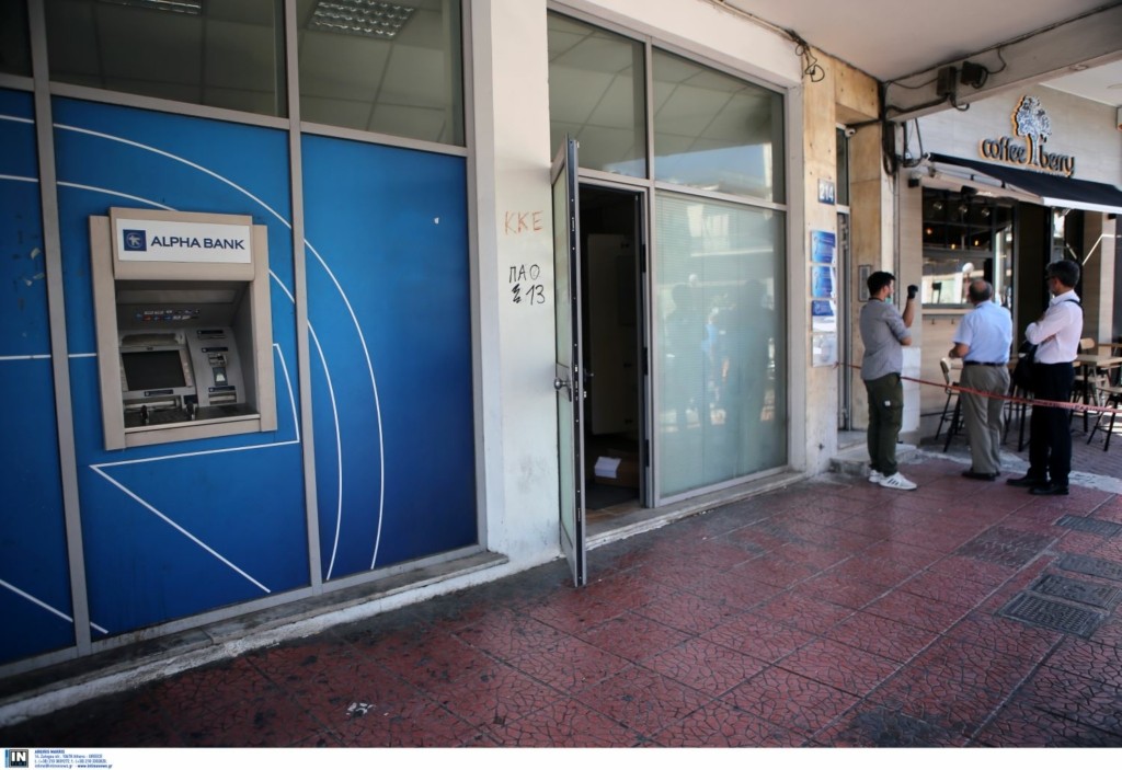 Κουκολοφόροι ανατίναξαν ΑΤΜ στην Κηφισιά αλλά έφυγαν με άδεια χέρια
