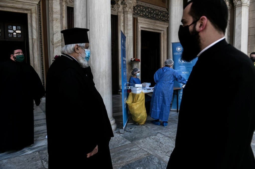 Το κείμενο που διάβασαν στους πιστούς στις εκκλησίες για τον εμβολιασμό