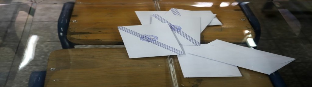 Ηλεκτρονικά η εγγραφή των ετεροδημοτών στους καταλόγους
