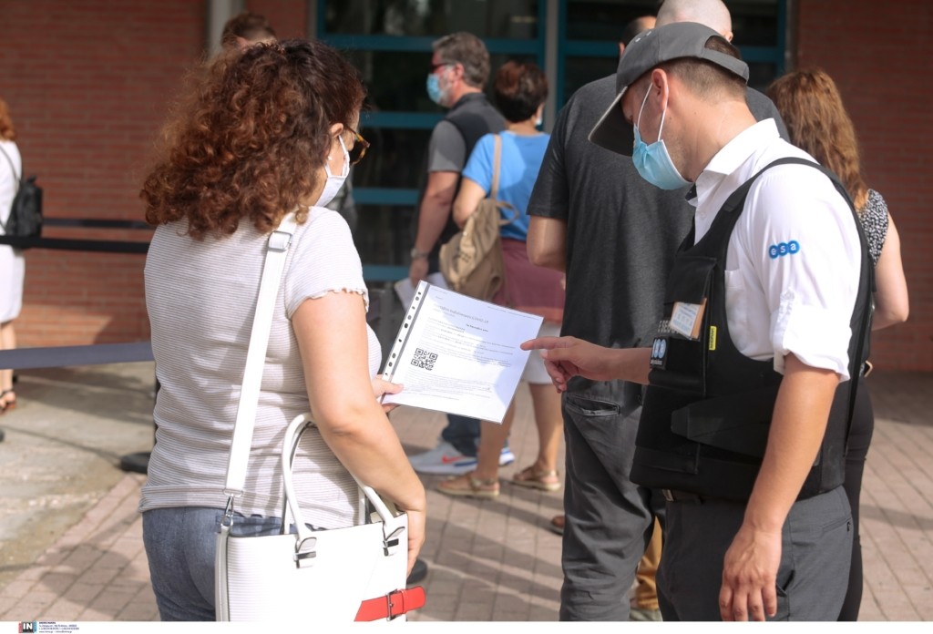 Ανοίγει η πλατφόρμα για τον κατ’ οίκον εμβολιασμό
