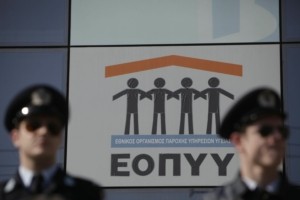 Διευκρινίσεις ΕΟΠΥΥ για την “απάτη των 12 εκατ. ευρώ” με τις παράνομες συνταγογραφήσεις – “Δεν είναι νέα τα κυκλώματα”