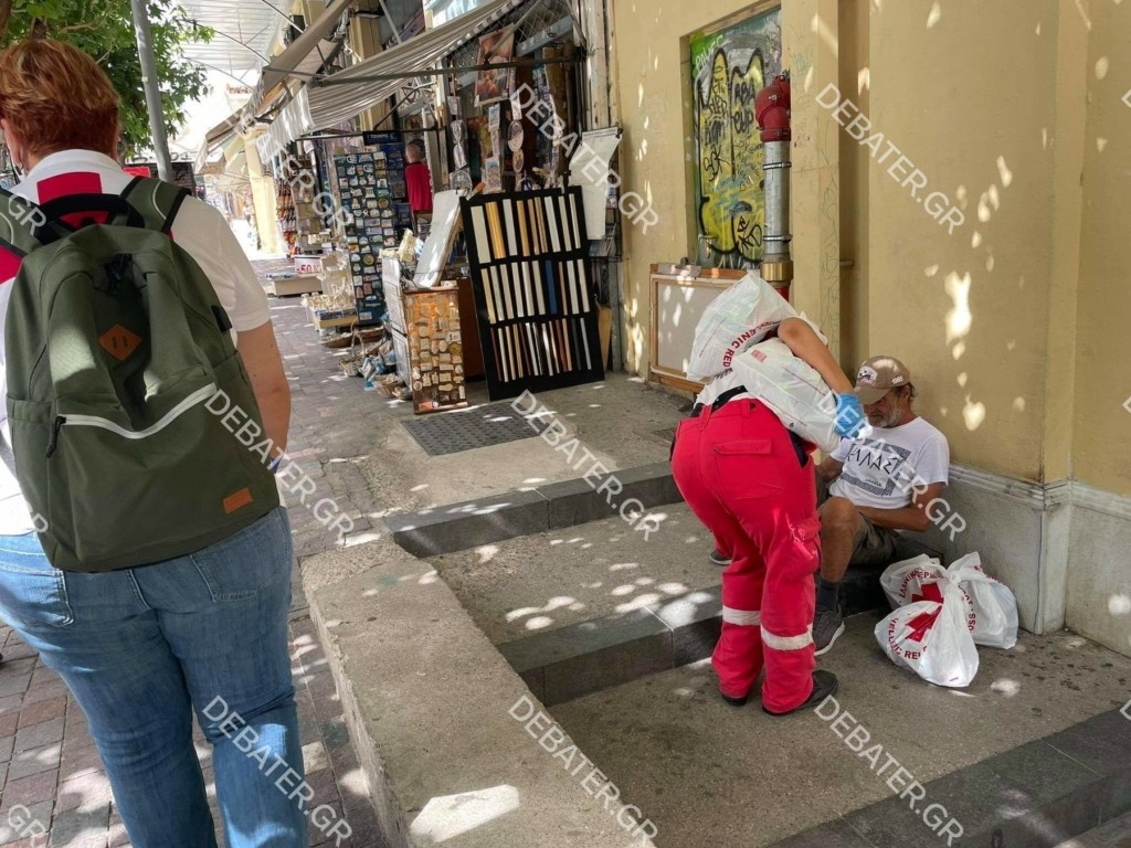 Ελληνικός Ερυθρός Σταυρός