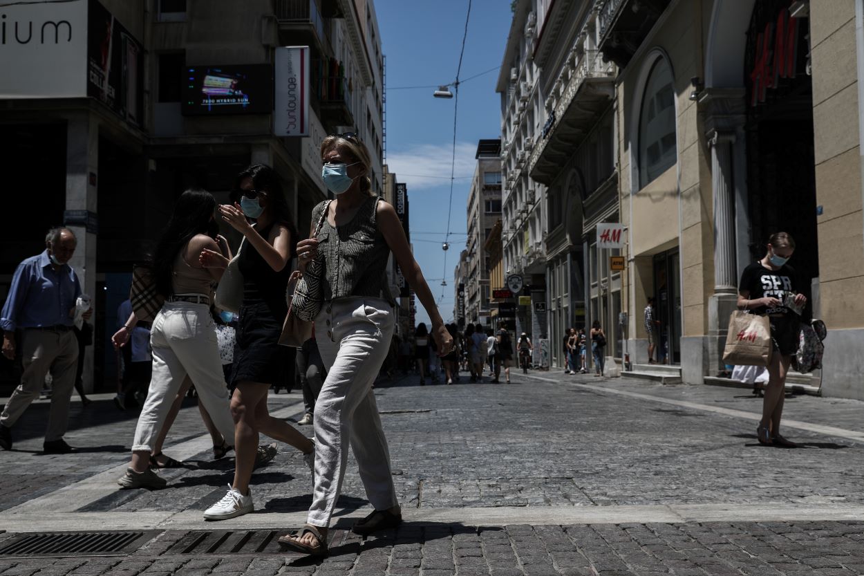 Κατώτατος μισθός