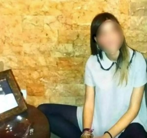 Διεκόπη για τις 3 Δεκεμβρίου η δίκη για τη δολοφονία της Γαρυφαλλιάς Ψαράκου στη Φολέγανδρο